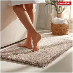 Floordirekt, Badteppich, Badematte Nasa (210 x 137 cm)