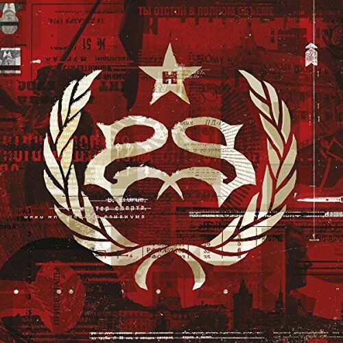 Stone Sour - Hydrograd - Preis vom 11.10.2026 03:10:56 h