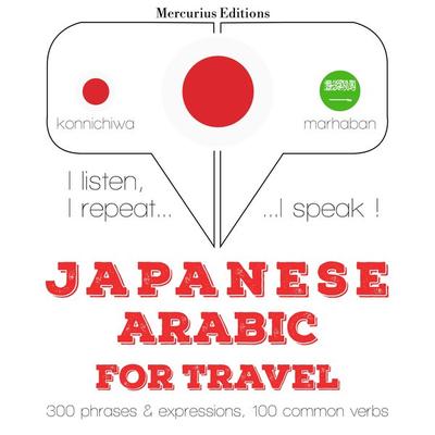 Travel words and phrases in Arabic - JM Gardner, Audio, 9782821134508