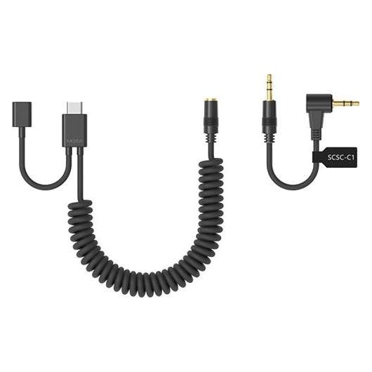 Moza Canon Shuttering Control Cable for Slypod (Kamera Akku) (35325845)