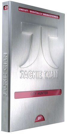 Jing Wong - City Hunter (Limited Edition im Metall-Schuber) - Preis vom 19.10.2026 19:33:35 h
