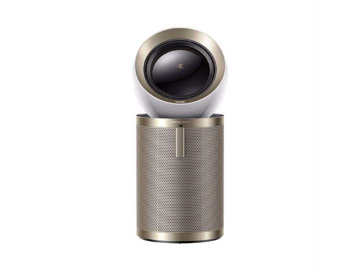 Dreame PM10 Luftreiniger – Luftreiniger/Luftkühler – white / gold
