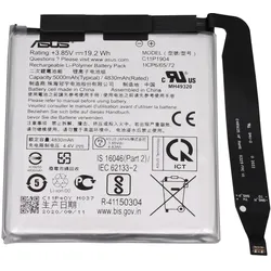 ASUS 0B200-03740300, Smartphone Akku