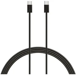 Xlayer Ladekabel USB-C auf USB-C 2,0 m feingewebt schwarz