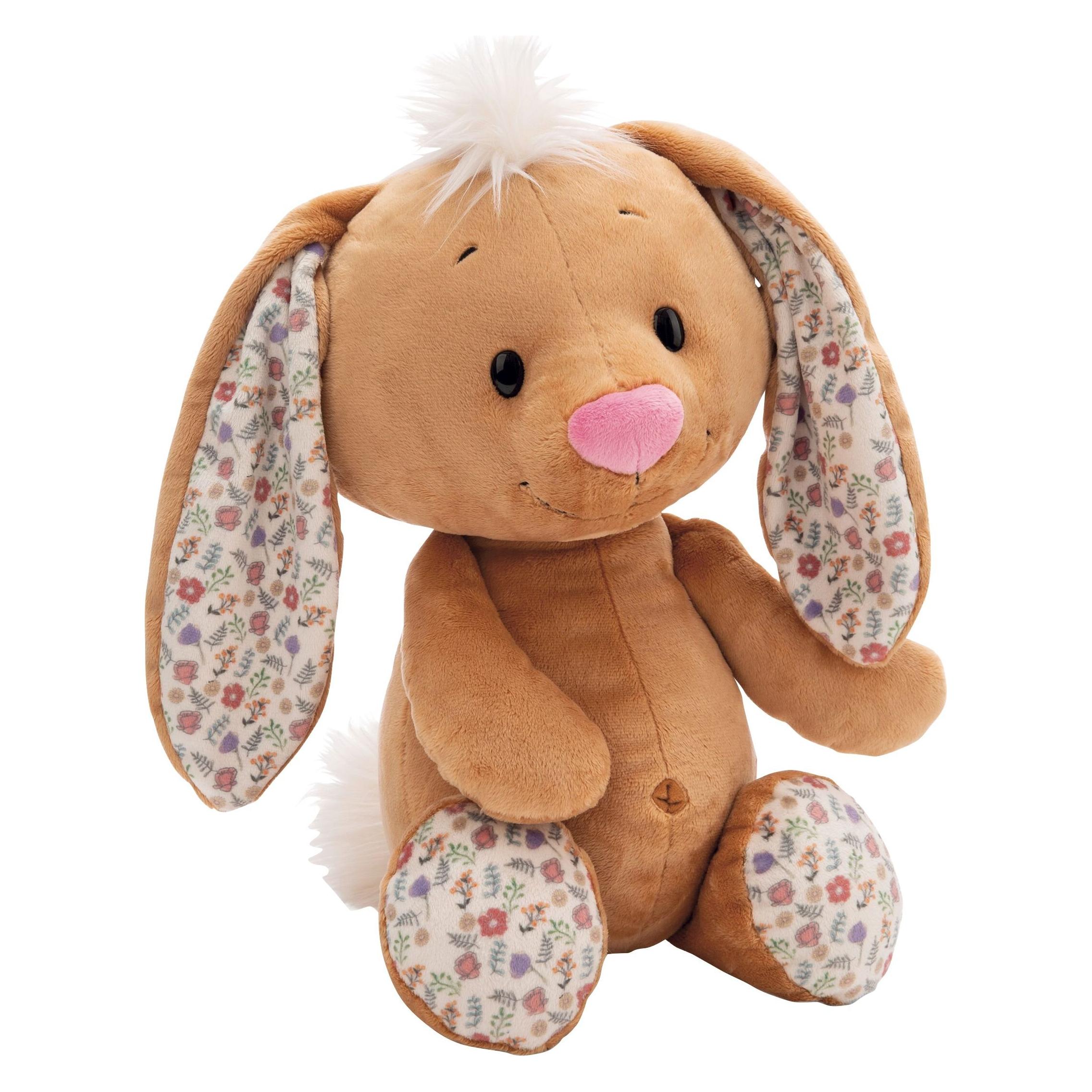 NICI My Bunny (50 cm) (61456)