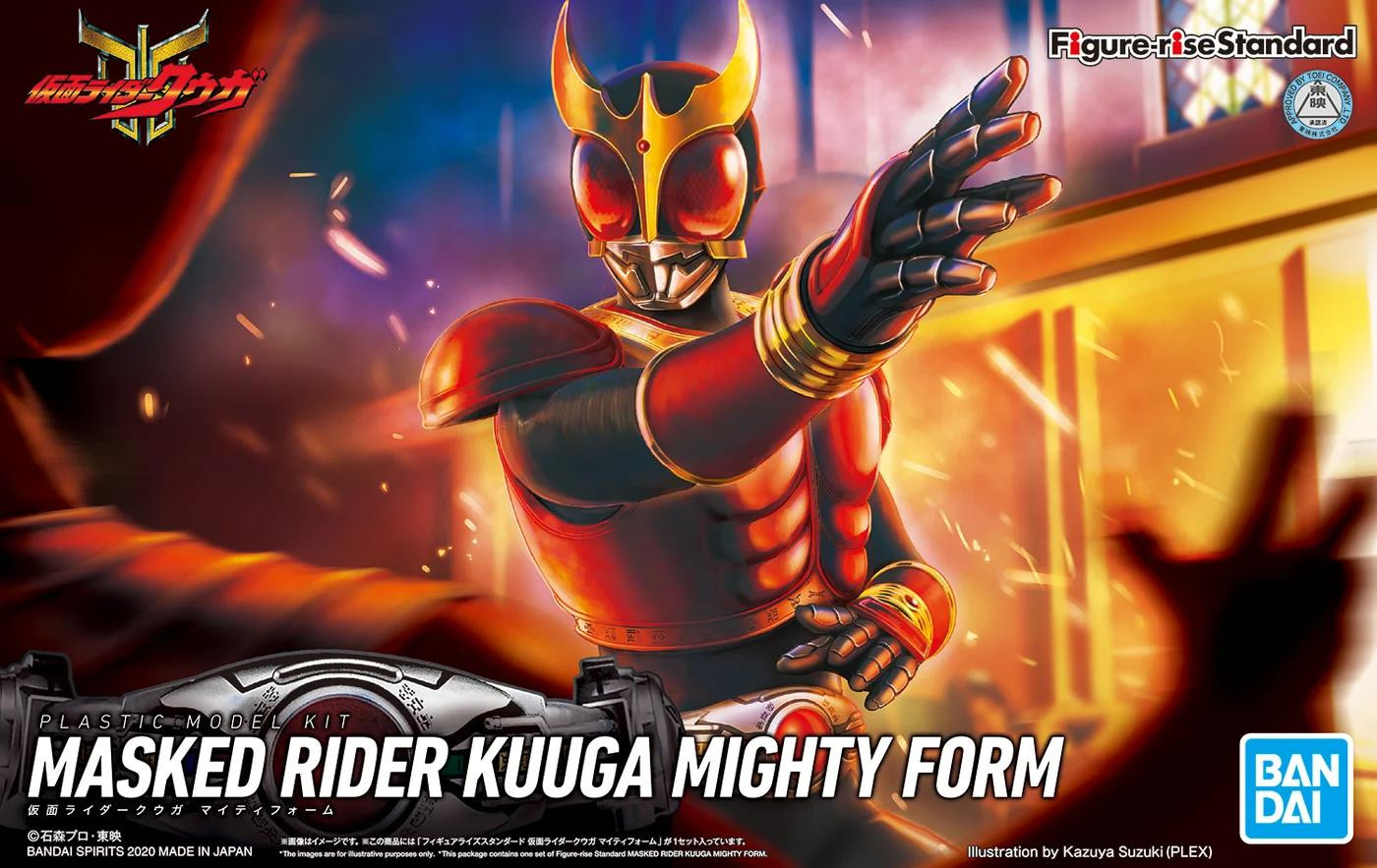 Bandai Kamen Rider Kuuga Mighty Form Figure-rise Standard