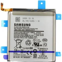 Akku Original Samsung für Galaxy S21 Ultra G998, Typ EB-BG998ABY