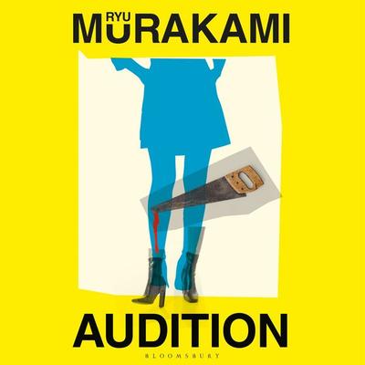 Audition - Ryu Murakami, Audio, 9781526679062