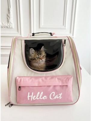 Uplift Essentials Premium Windproof Outdoor Travel Cat & Small Dog Backpack pink