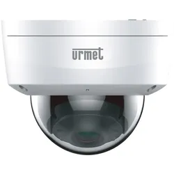 Grothe IP Dome-Kamera VK 1099/563