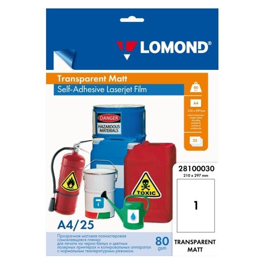 Lomond PET Laserjet Film Self Adhesive Transparent Matte A4, 25 sheets (28100030)