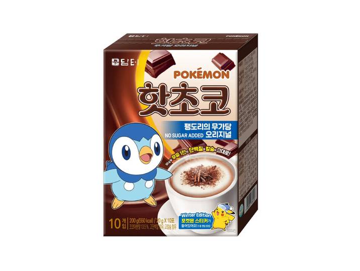 DAMTUH Chocolat chaud sans sucre Pokémon 20 g x 10 sachets