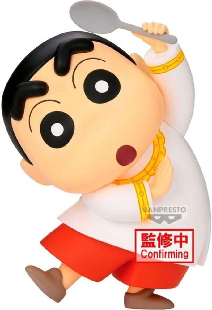 Banpresto Figura Crayon Shinchan Big Sofvimates Shinnosuke Nohara 18cm Talla Única Unisex