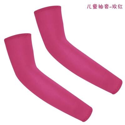 Uplifted Finds Cooling UV Protection Kids Sports Arm Sleeves (1 Pair Pack) 12