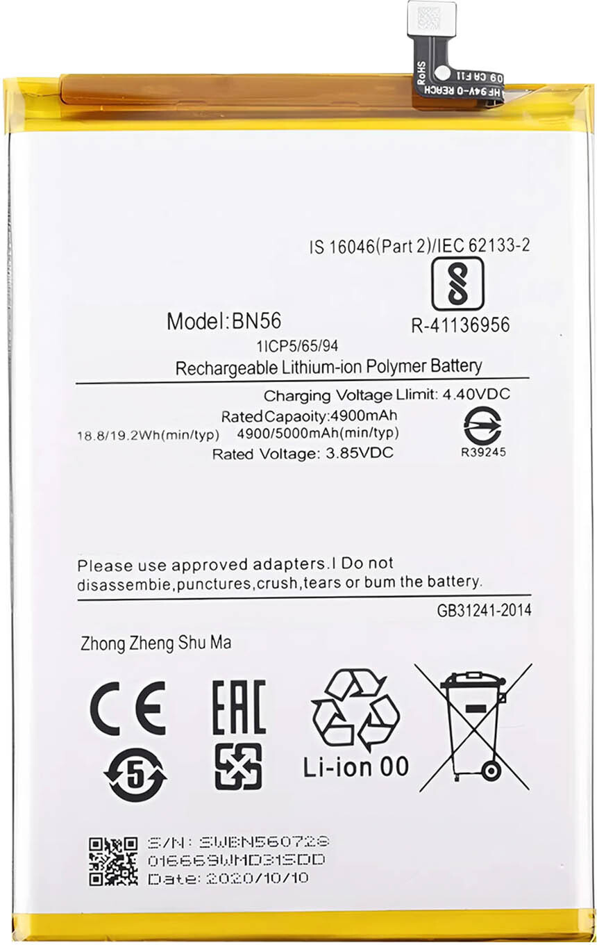Clappio Interne batterij voor Redmi 9A, 5000mAh, modelnummer BN56, zwart