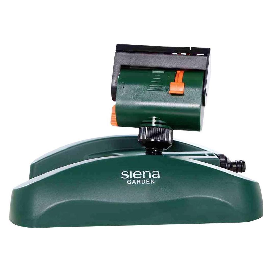 Siena Garden Regner (Viereckregner) (399875 M1499-4080)