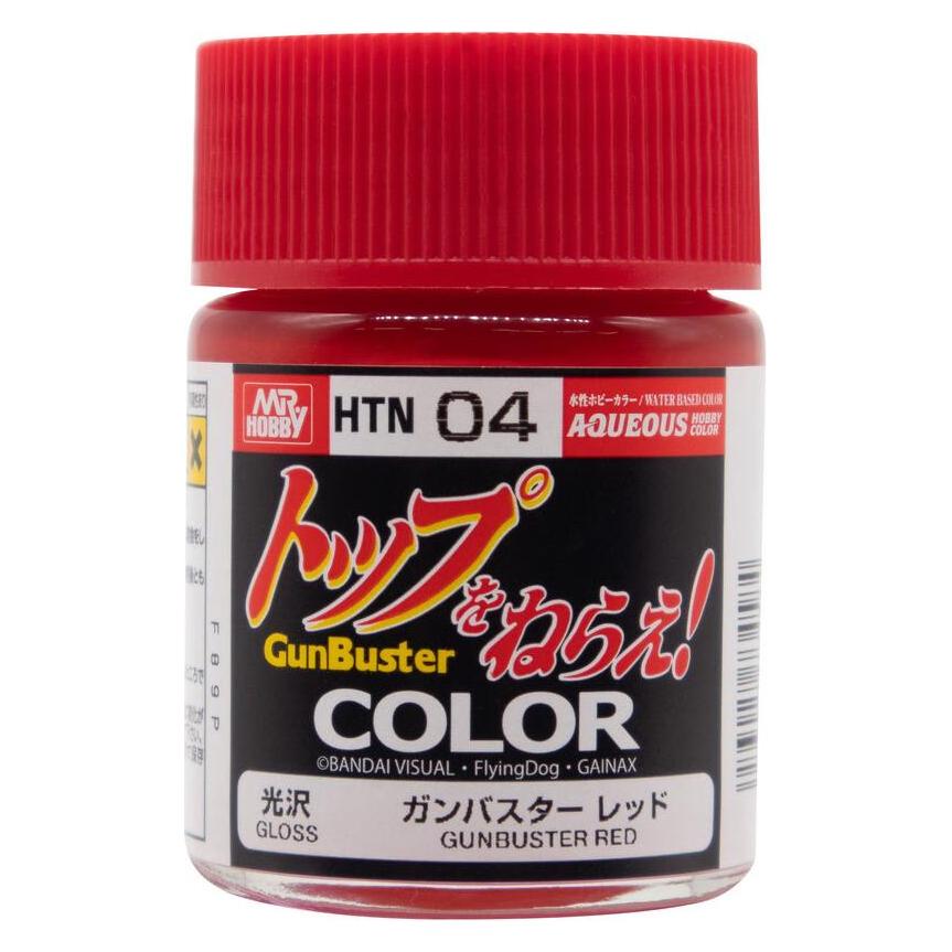 Mr.Hobby Gunbuster Red (HTN-04)