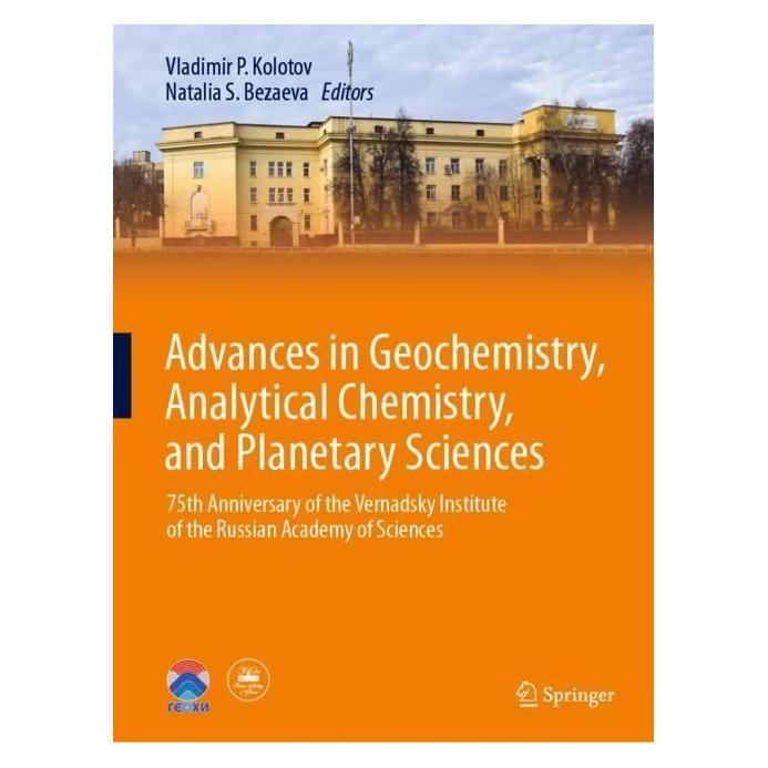 Springer Advances in Geochemistry, Analytical Chemistry, and Planetary Sciences (Englisch, Softcover, Natalia S. Bezaeva, Vladimir P. Kolotov) (57011690)