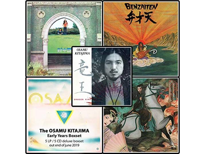 The Early Years (5cd Box)