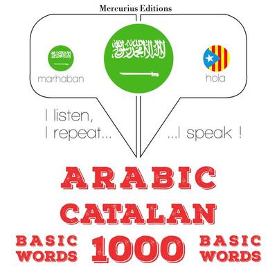 1000 essential words in Catalan - JM Gardner, Audio, 9782821136533