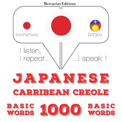 1000 essential words in Haitian Creole - JM Gardner, Audio, 9782821135451