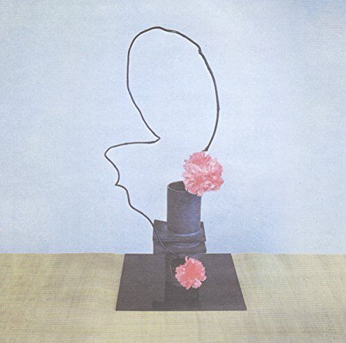 Methyl Ethel - On Inhuman Spectacle - Preis vom 09.10.2026 07:28:09 h