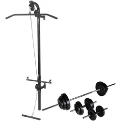 vidaXL, Kraftstation + Gym Rack