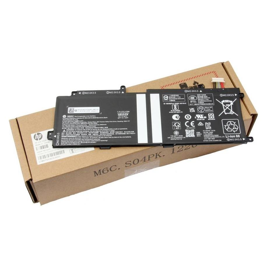 HP Notebook-Akku (6150 mAh) (L46601-005)