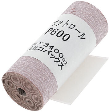 Kovax KCR600 Sel-Adhesive Sandpaper