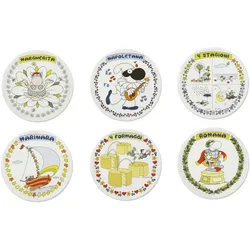 Excelsa Set mit 6 Pizzatellern Mordillo Porzellan 30,5x2x30,5 cm Bunt