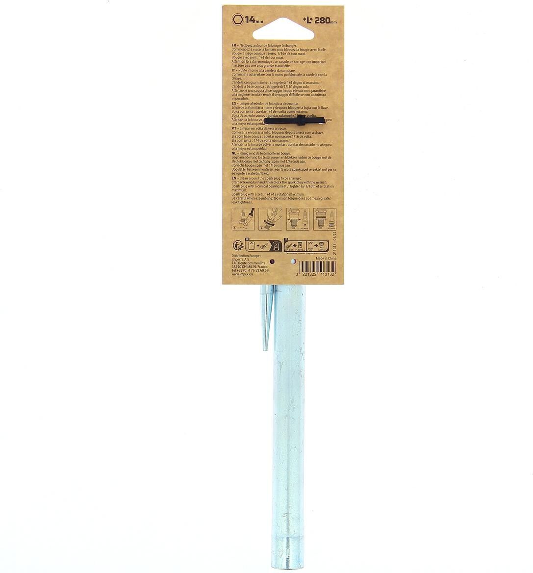 PRECISION-STEEL 211313 Zündkerzenschlüssel