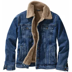 Sherpa-Jeansjacke - 52