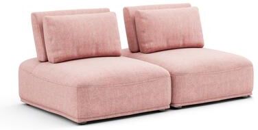 Furniture of America Lyndon Contemporary 2-Seater FSC & OEKO TEX Convertible Armless Loveseat with Extendable Backrest