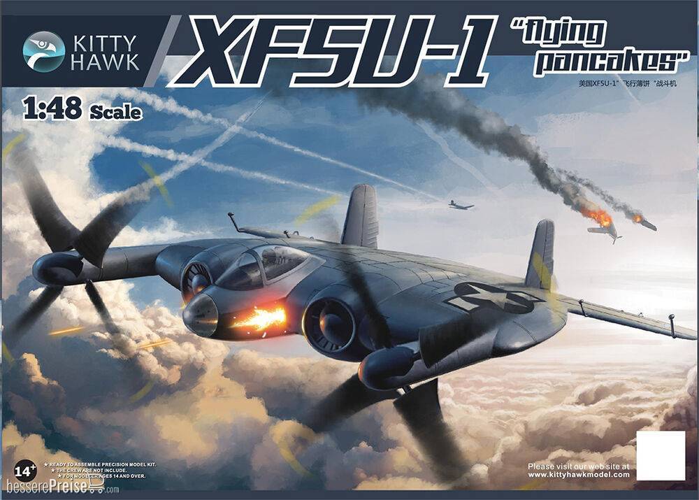 Kitty Hawk KH80135