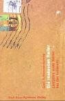 Hammerschlag, Carl A. - Die tanzenden Heiler: Lehrjahre eines Arztes bei den Indianern - Preis vom 19.10.2026 19:33:35 h