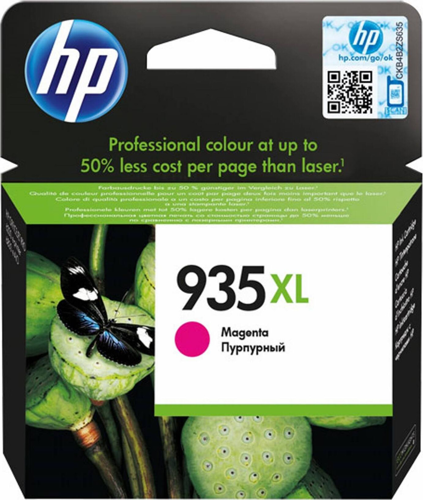 HP 935 XL inktpatroon Magenta C2P25AE