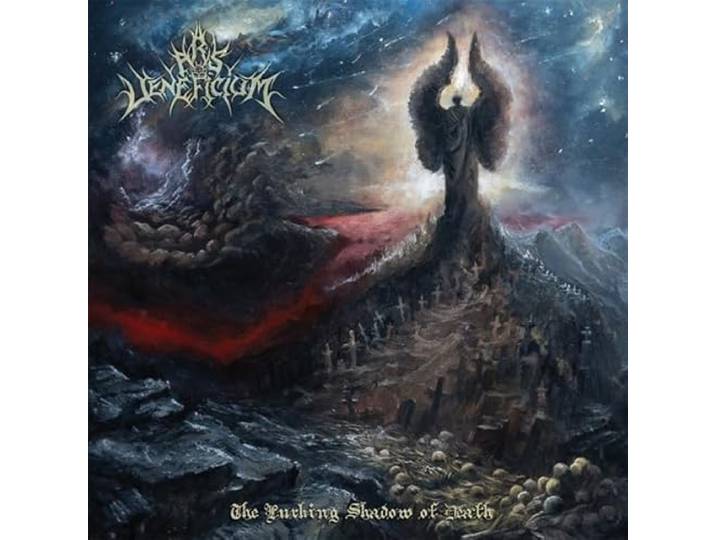 The Lurking Shadow Of Death (black)