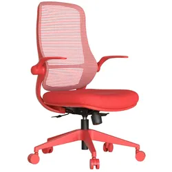 Carmen ASTARA Ergonomischer Bürostuhl mit Netzrücken – Rot