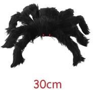 Inspired Finds Giant Black Plush Spider Halloween Decoration 11.81 In Spider Only