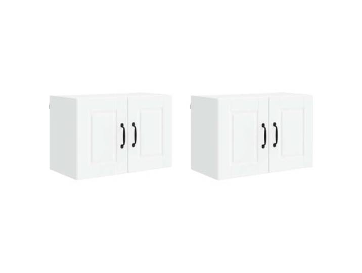 fsahslih 2er Set Wandschrank Weiß 60x31x40 cm Holzwerkstoff Küchenschrank Wandmontierter Küchenschrank im 2er Pack bietet viel Platz für Geschirr und Gewürze in Küche oder Speisekammer.