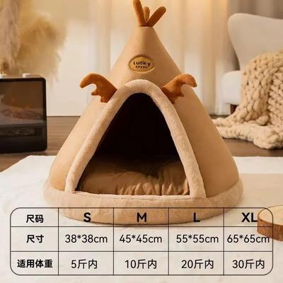 Inspired Living Cozy Plush Enclosed Cat House Washable Cat Cave Bed For Indoor Cats brown extra Large