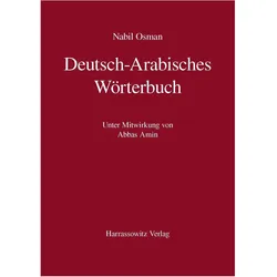 Deutsch-Arabisches Wörterbuch, Fachbücher von Abbas Amin, Nabil Osman