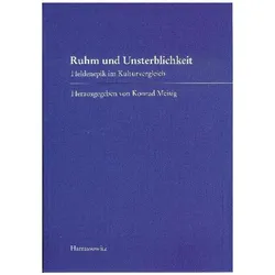 Ruhm und Unsterblichkeit, Fachbücher