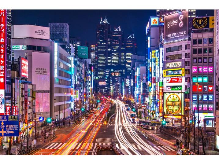 Papermoon Shinjuku Tokio