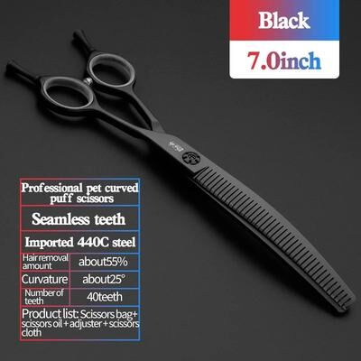 Uplift Treasures Professional 7 Inch JP440C Pet Grooming Scissors Set 7.0 Black Fluffy