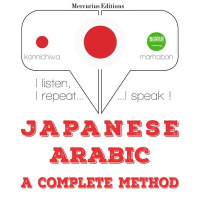 I am learning Arabic - JM Gardner, Audio, 9782821134485