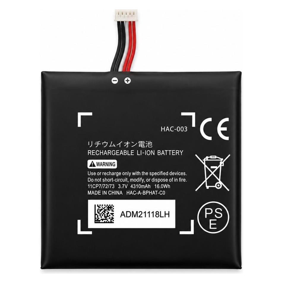 OEM Batterie HAC-003 für Nintendo Switch Konsole/Switch OLED Konsole (Switch, Switch OLED) (HAC-003)