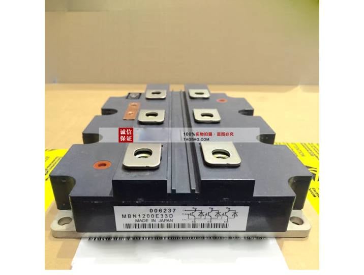 Nouveau MODULE MBN1200E33D 1 pièce/lot