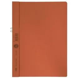 Elba, Mappe, Klemmmappe, Manilakarton (RC), ohne Vorderdeckel, A4, orange 1 Stück (A4, 1x)