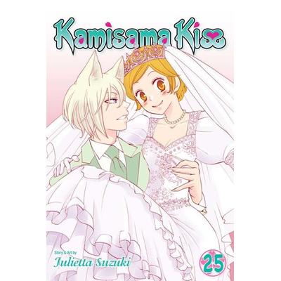 Kamisama Kiss, Vol. 25, Taschenbuch von Julietta Suzuki, Simon & Schuster Uk, 978-1-4215-9382-1